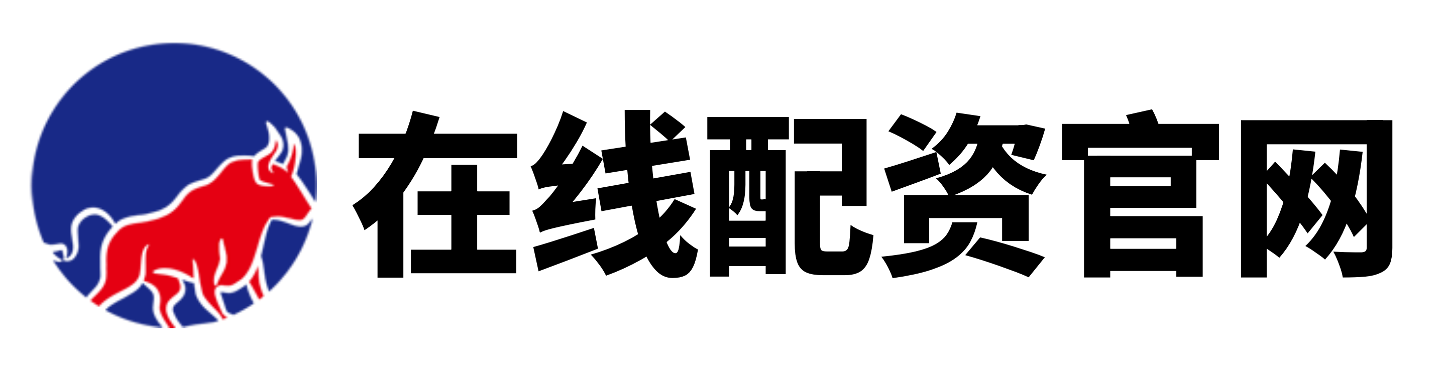 捷希源配资